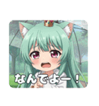 にゃんにゃんどうぶつ愛護週間プレミアム（個別スタンプ：27）