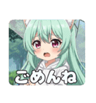 にゃんにゃんどうぶつ愛護週間プレミアム（個別スタンプ：28）