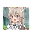 にゃんにゃんどうぶつ愛護週間プレミアム（個別スタンプ：29）