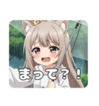 にゃんにゃんどうぶつ愛護週間プレミアム（個別スタンプ：30）