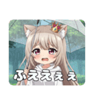 にゃんにゃんどうぶつ愛護週間プレミアム（個別スタンプ：31）