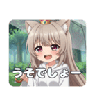 にゃんにゃんどうぶつ愛護週間プレミアム（個別スタンプ：33）