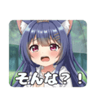 にゃんにゃんどうぶつ愛護週間プレミアム（個別スタンプ：34）