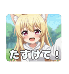 にゃんにゃんどうぶつ愛護週間プレミアム（個別スタンプ：37）