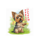 狩猟犬ななし君（個別スタンプ：2）