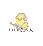 ガラの悪いひよこ（個別スタンプ：7）