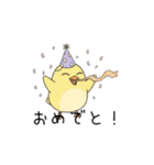 ガラの悪いひよこ（個別スタンプ：25）