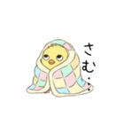 ガラの悪いひよこ（個別スタンプ：32）