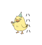ガラの悪いひよこ（個別スタンプ：40）