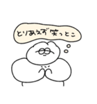 とぼける無気力動物（うさぎ）（個別スタンプ：2）