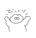 とぼける無気力動物（うさぎ）（個別スタンプ：4）