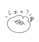 とぼける無気力動物（うさぎ）（個別スタンプ：10）