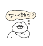 とぼける無気力動物（うさぎ）（個別スタンプ：11）