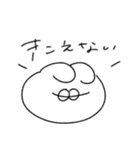 とぼける無気力動物（うさぎ）（個別スタンプ：14）