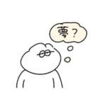 とぼける無気力動物（うさぎ）（個別スタンプ：17）