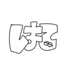 とぼける無気力動物（うさぎ）（個別スタンプ：18）
