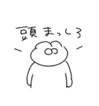 とぼける無気力動物（うさぎ）（個別スタンプ：21）