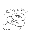 とぼける無気力動物（うさぎ）（個別スタンプ：24）