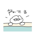 とぼける無気力動物（うさぎ）（個別スタンプ：27）