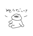 とぼける無気力動物（うさぎ）（個別スタンプ：30）
