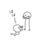 ( ¨̮ ) なんか絶妙な使い心地のまるへた（個別スタンプ：2）