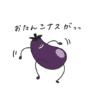 ( ¨̮ ) なんか絶妙な使い心地のまるへた（個別スタンプ：26）