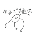 ( ¨̮ ) なんか絶妙な使い心地のまるへた（個別スタンプ：32）