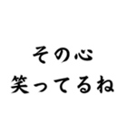 【達筆】ネット流行語＠日常会話（個別スタンプ：7）