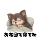 きょんももひなまり♥きょんたのスタンプ1（個別スタンプ：18）
