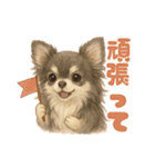きょんももひなまり♥きょんたのスタンプ1（個別スタンプ：20）