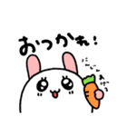 目にハートの光を宿すうさたん（個別スタンプ：1）