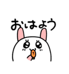 目にハートの光を宿すうさたん（個別スタンプ：2）