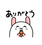 目にハートの光を宿すうさたん（個別スタンプ：6）