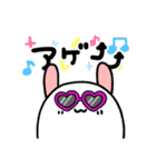 目にハートの光を宿すうさたん（個別スタンプ：8）
