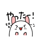 目にハートの光を宿すうさたん（個別スタンプ：9）