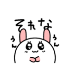 目にハートの光を宿すうさたん（個別スタンプ：11）