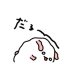 目にハートの光を宿すうさたん（個別スタンプ：17）