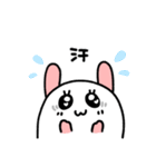 目にハートの光を宿すうさたん（個別スタンプ：20）