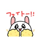 目にハートの光を宿すうさたん（個別スタンプ：25）
