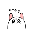 目にハートの光を宿すうさたん（個別スタンプ：30）