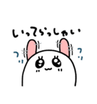 目にハートの光を宿すうさたん（個別スタンプ：32）