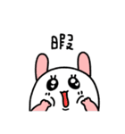 目にハートの光を宿すうさたん（個別スタンプ：37）