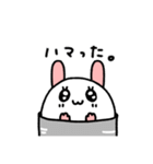 目にハートの光を宿すうさたん（個別スタンプ：38）