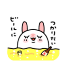目にハートの光を宿すうさたん（個別スタンプ：40）