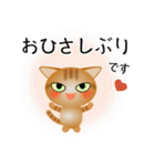色々な猫11-1 短毛-立ち耳-茶トラ（個別スタンプ：3）