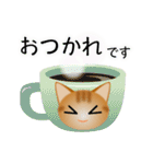 色々な猫11-1 短毛-立ち耳-茶トラ（個別スタンプ：9）