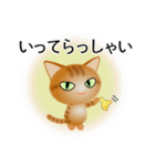 色々な猫11-1 短毛-立ち耳-茶トラ（個別スタンプ：15）