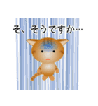 色々な猫11-1 短毛-立ち耳-茶トラ（個別スタンプ：36）
