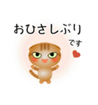 色々な猫11-2 短毛-垂れ耳-茶トラ（個別スタンプ：3）