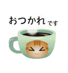 色々な猫11-2 短毛-垂れ耳-茶トラ（個別スタンプ：9）